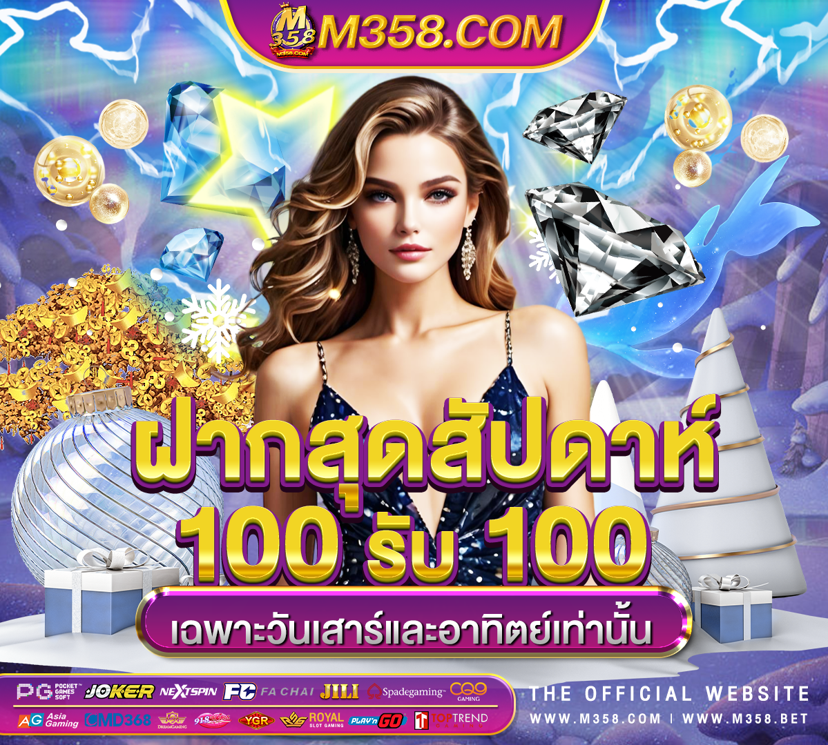 rama66 slot rom slot online มือ ถือศีล แปลว่า occupation